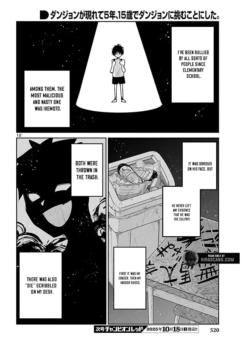 Five Years after the Dungeons Appeared, I Dare to Challenge at the Age of 15. Chapter 17.1 page 14 - 