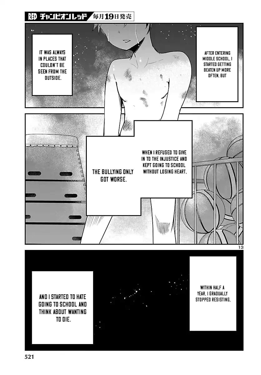 Five Years after the Dungeons Appeared, I Dare to Challenge at the Age of 15. Chapter 17.1 page 15 - 