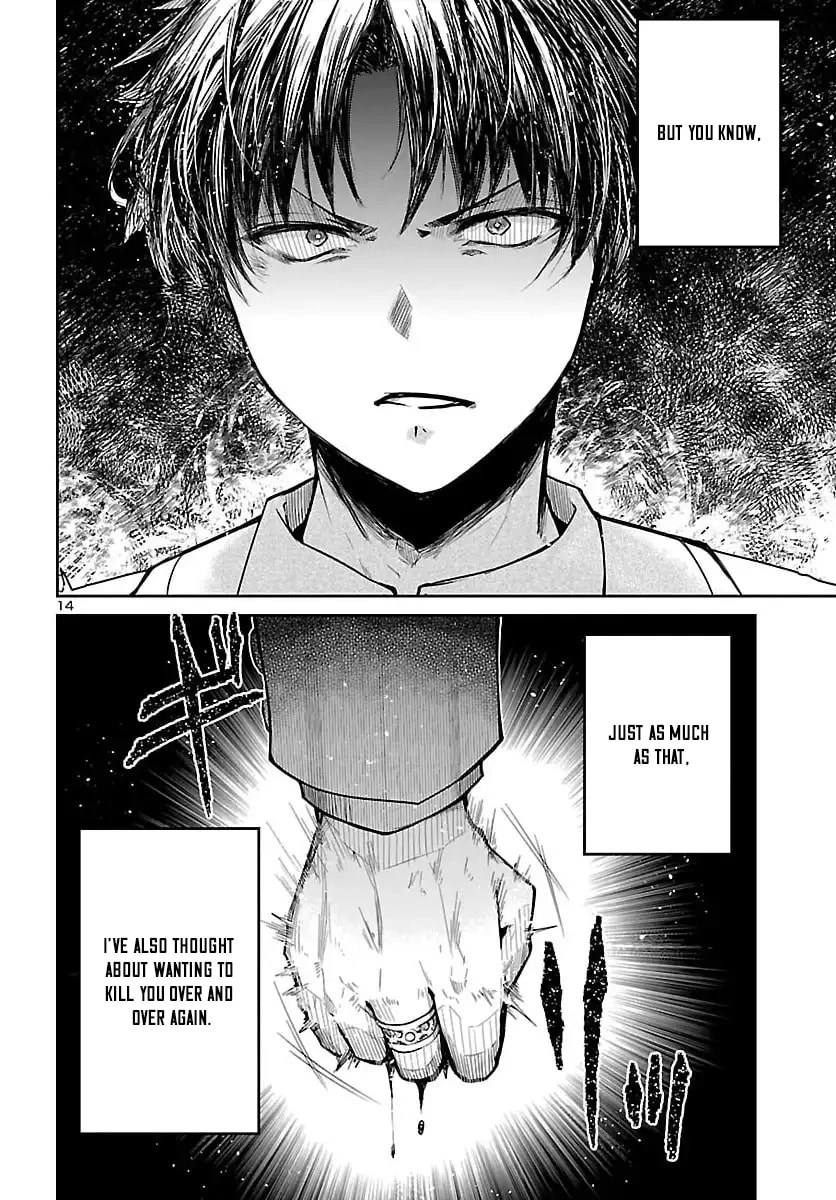 Five Years after the Dungeons Appeared, I Dare to Challenge at the Age of 15. Chapter 17.1 page 16 - 