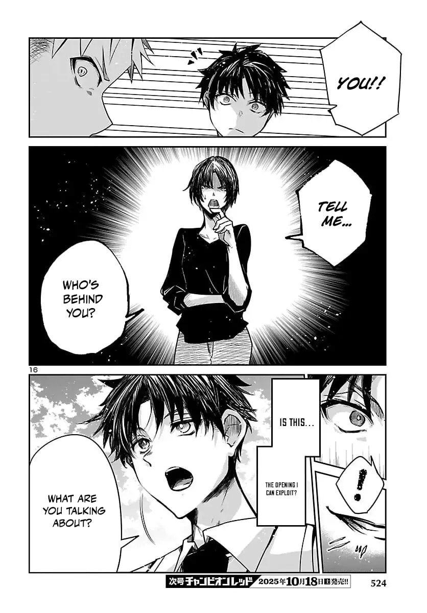 Five Years after the Dungeons Appeared, I Dare to Challenge at the Age of 15. Chapter 17.1 page 18 - 