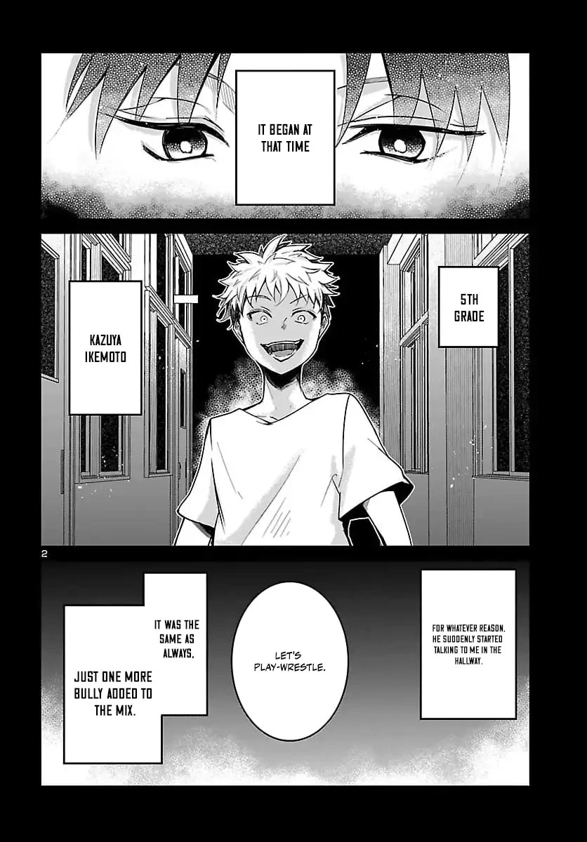 Five Years after the Dungeons Appeared, I Dare to Challenge at the Age of 15. Chapter 17.1 page 4 - 