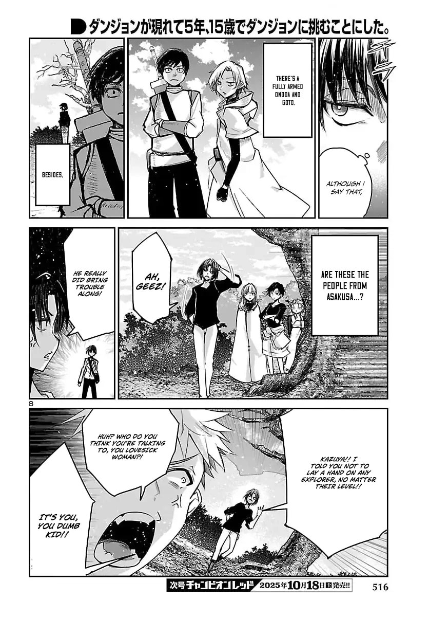 Five Years after the Dungeons Appeared, I Dare to Challenge at the Age of 15. Chapter 17.1 page 10 - 