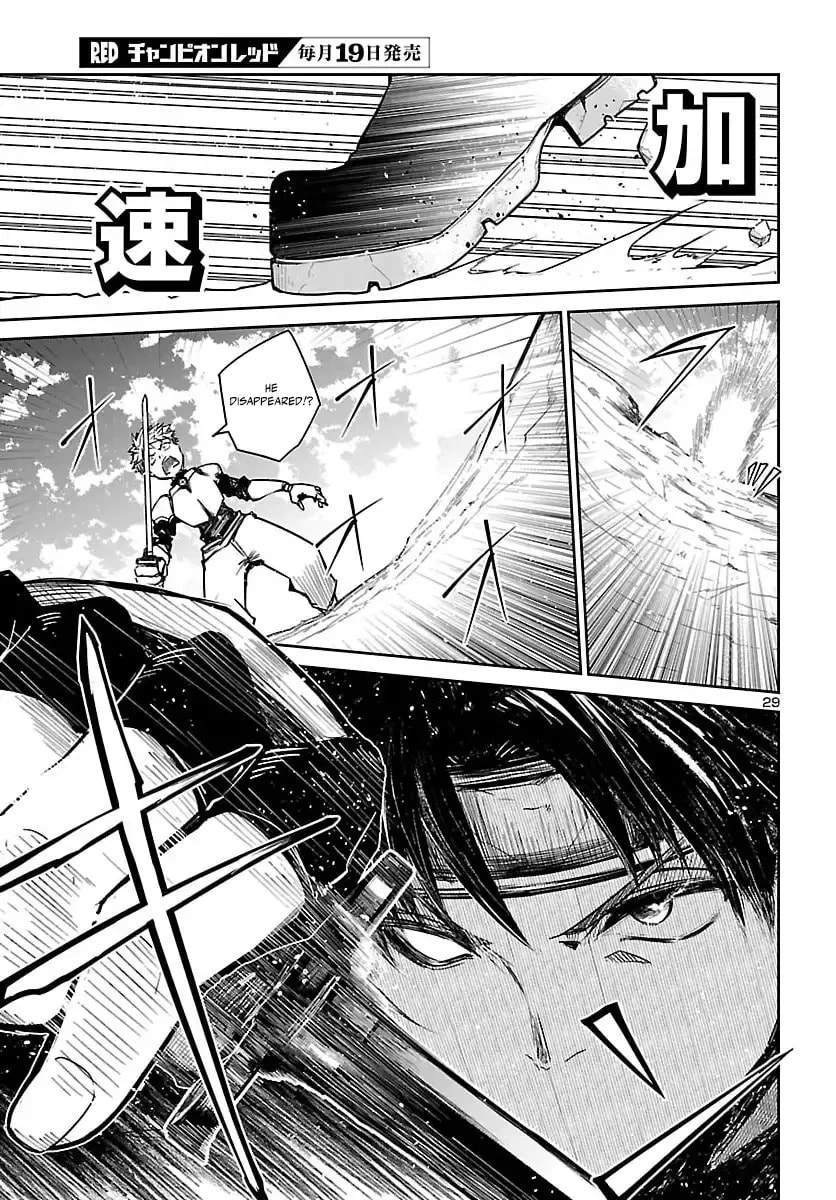 Five Years after the Dungeons Appeared, I Dare to Challenge at the Age of 15. Chapter 17.2 page 13 - 