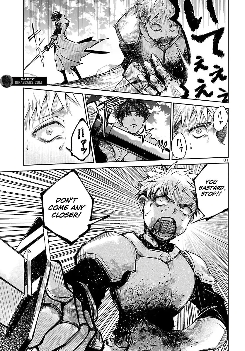 Five Years after the Dungeons Appeared, I Dare to Challenge at the Age of 15. Chapter 17.2 page 15 - 