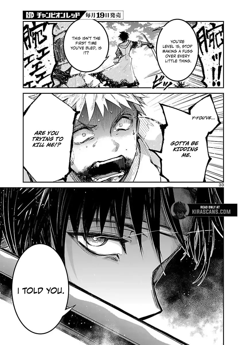 Five Years after the Dungeons Appeared, I Dare to Challenge at the Age of 15. Chapter 17.2 page 17 - 