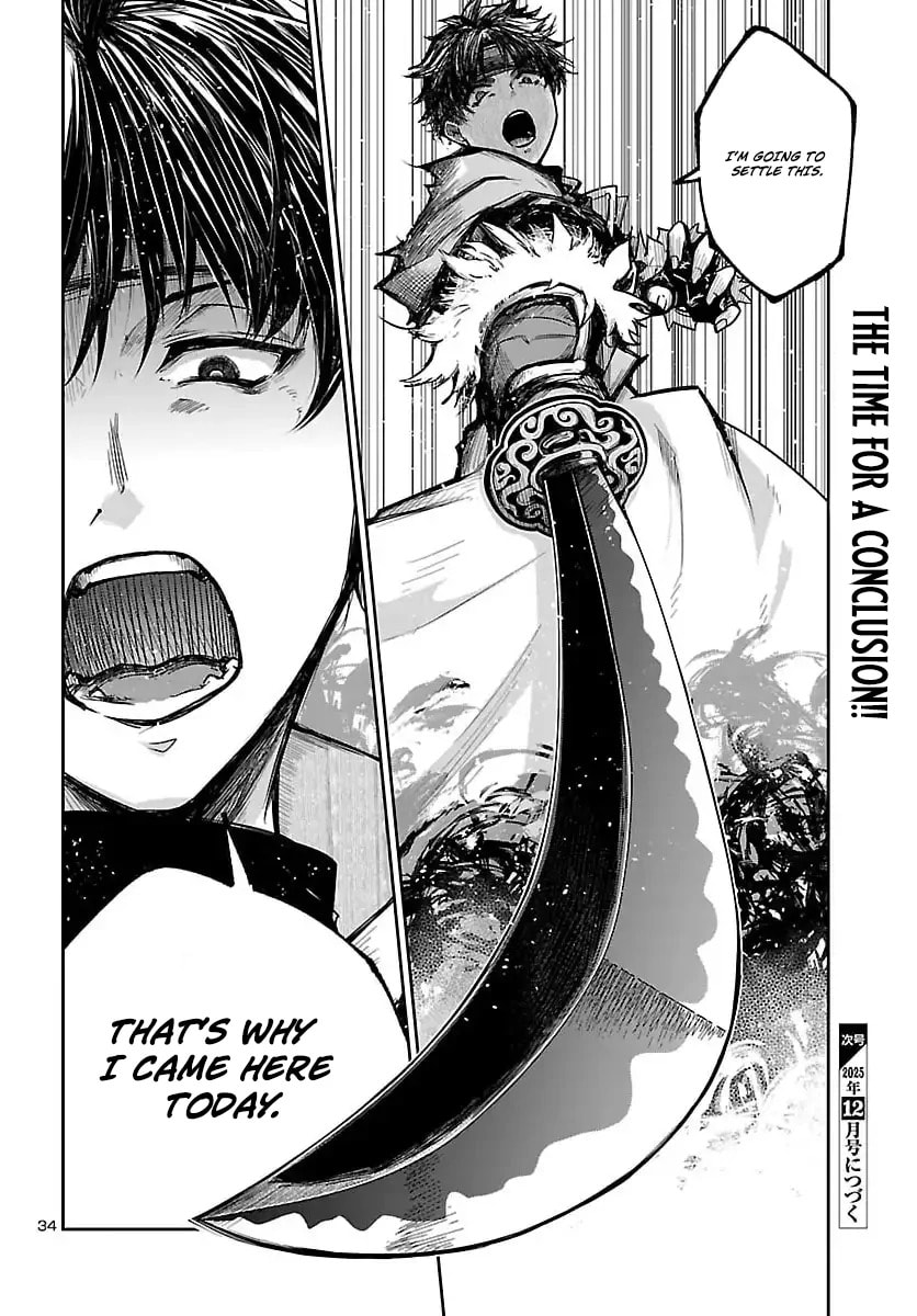 Five Years after the Dungeons Appeared, I Dare to Challenge at the Age of 15. Chapter 17.2 page 18 - 