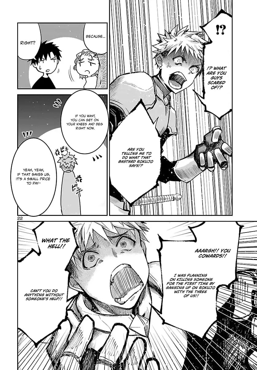 Five Years after the Dungeons Appeared, I Dare to Challenge at the Age of 15. Chapter 17.2 page 6 - 