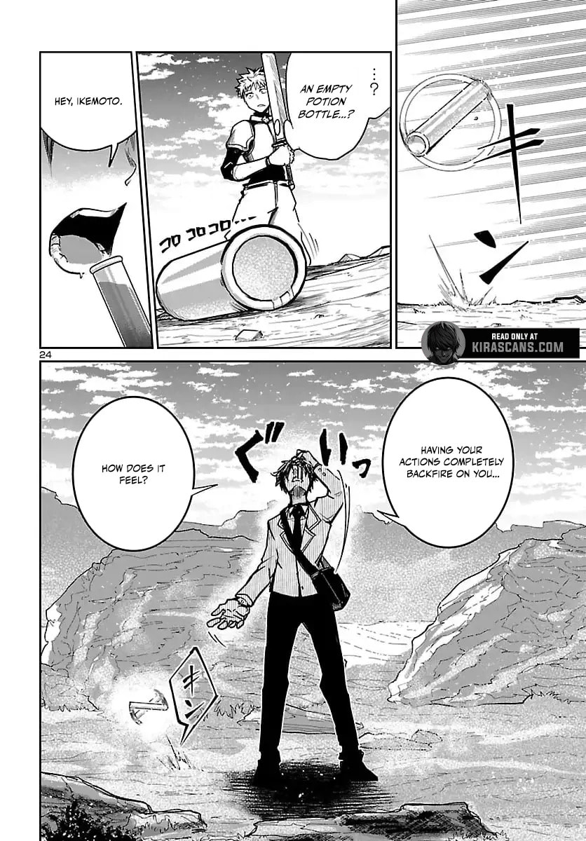 Five Years after the Dungeons Appeared, I Dare to Challenge at the Age of 15. Chapter 17.2 page 8 - 