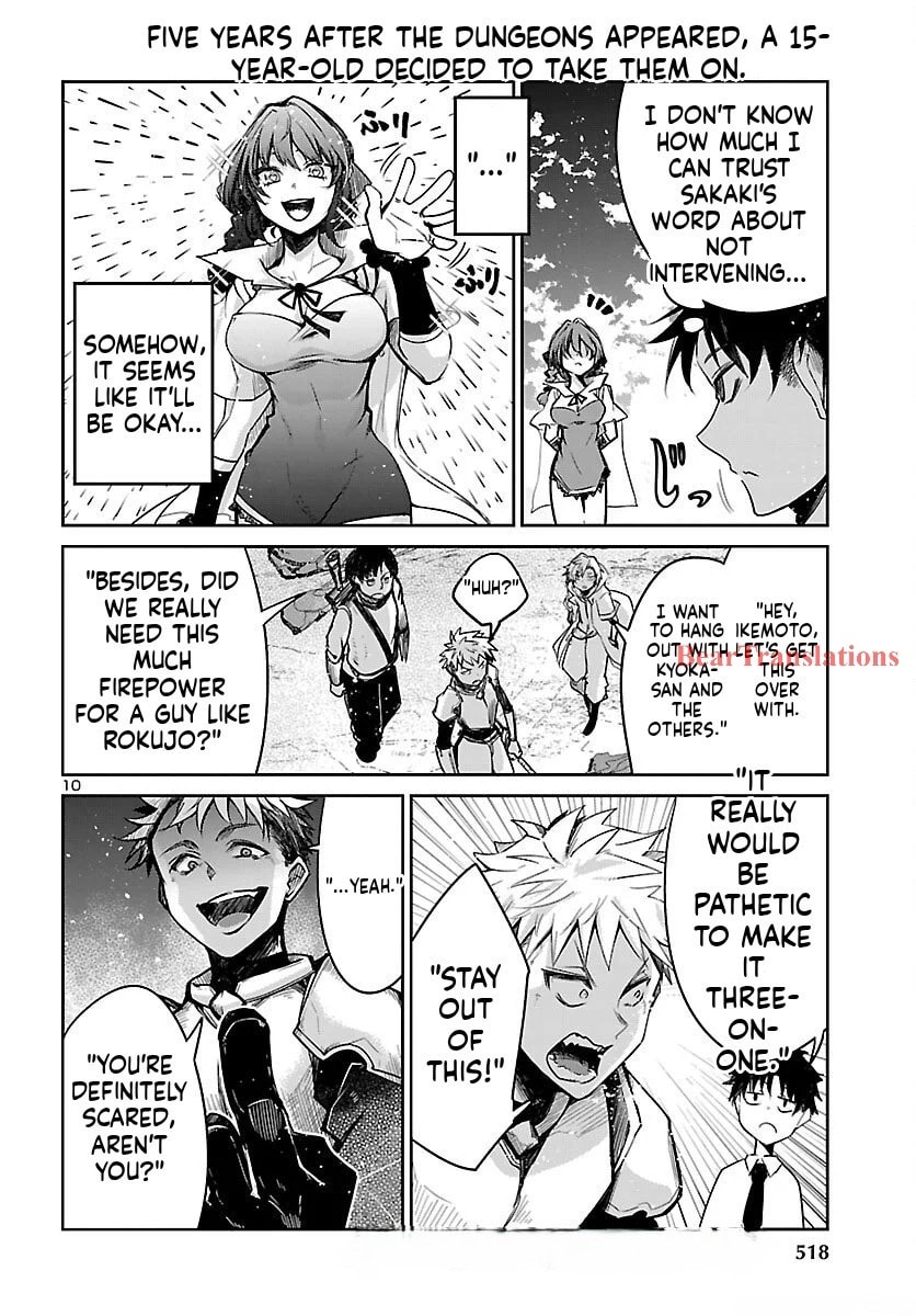 Five Years after the Dungeons Appeared, I Dare to Challenge at the Age of 15. Chapter 17 page 11 - 