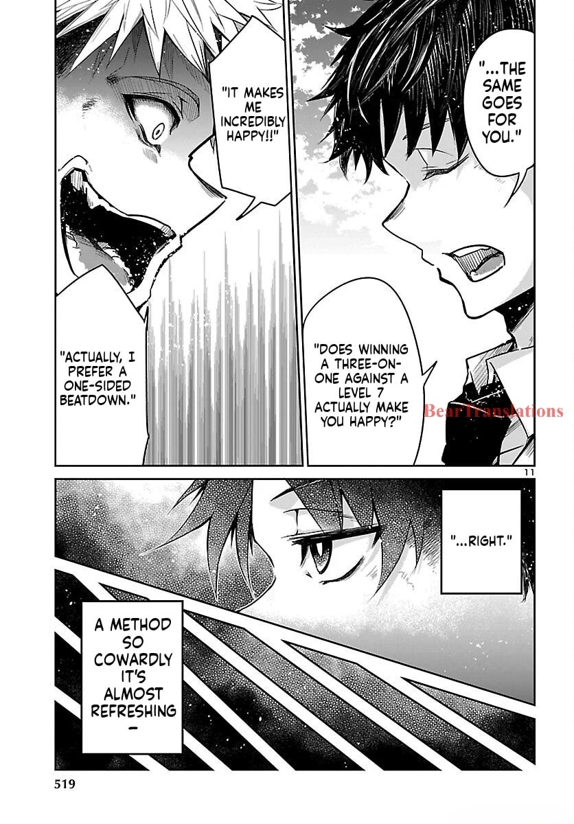 Five Years after the Dungeons Appeared, I Dare to Challenge at the Age of 15. Chapter 17 page 12 - 