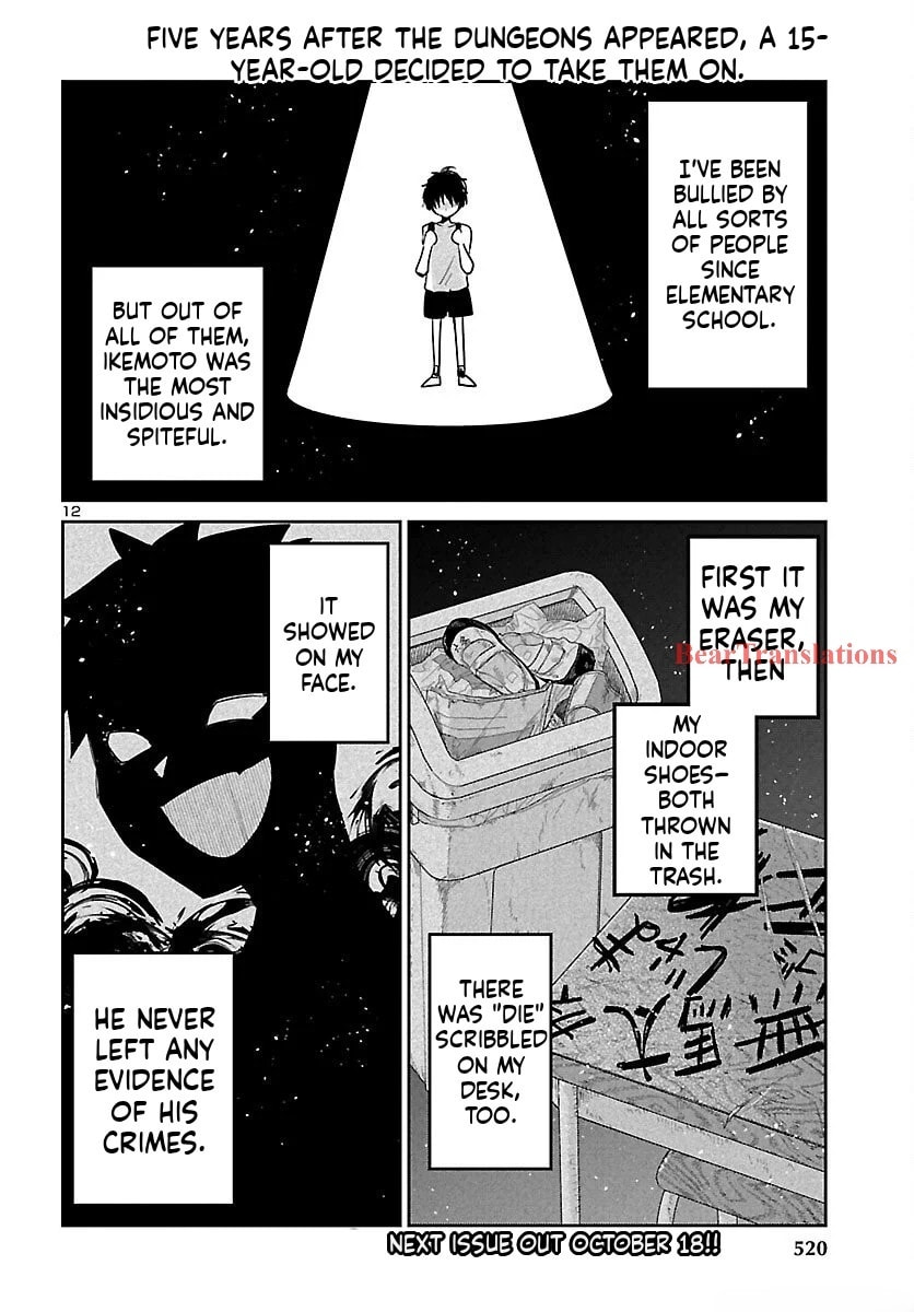Five Years after the Dungeons Appeared, I Dare to Challenge at the Age of 15. Chapter 17 page 13 - 