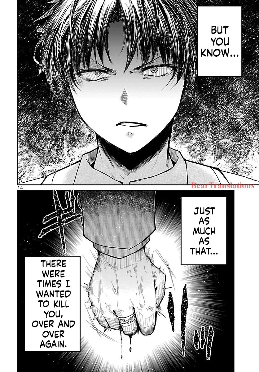 Five Years after the Dungeons Appeared, I Dare to Challenge at the Age of 15. Chapter 17 page 15 - 