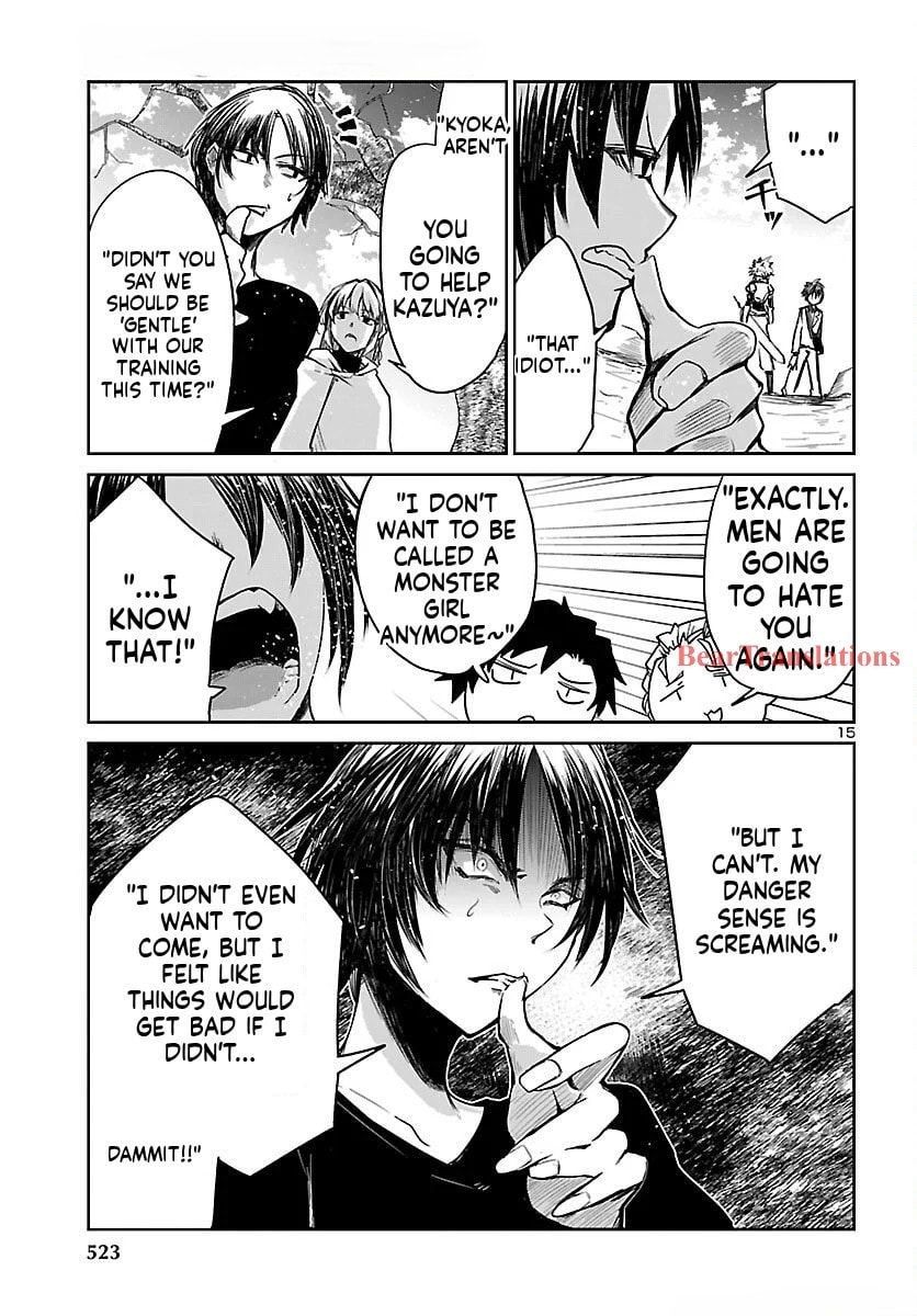 Five Years after the Dungeons Appeared, I Dare to Challenge at the Age of 15. Chapter 17 page 16 - 