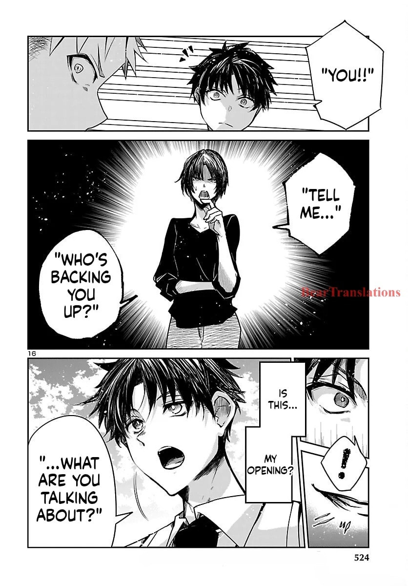 Five Years after the Dungeons Appeared, I Dare to Challenge at the Age of 15. Chapter 17 page 17 - 