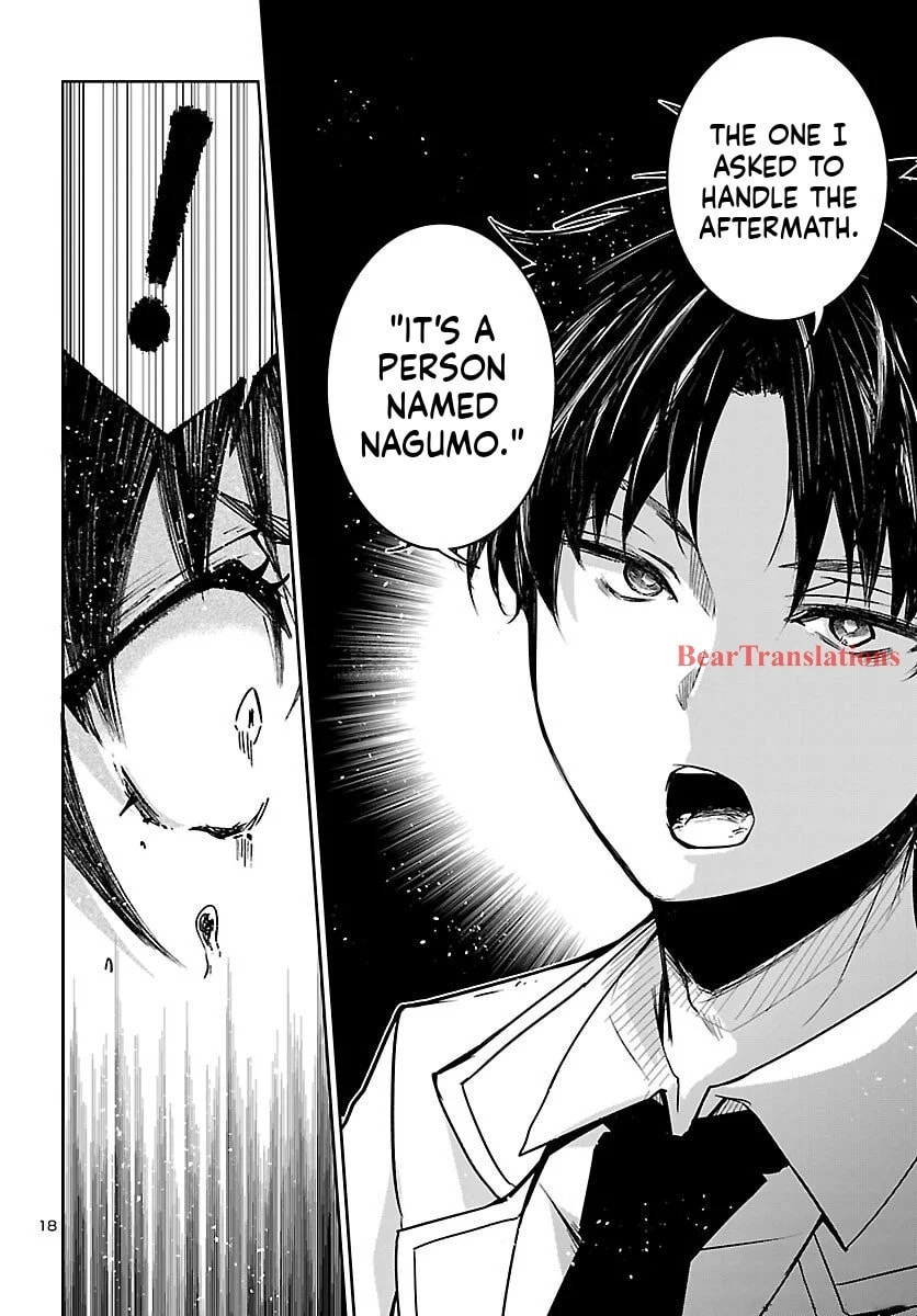 Five Years after the Dungeons Appeared, I Dare to Challenge at the Age of 15. Chapter 17 page 19 - 
