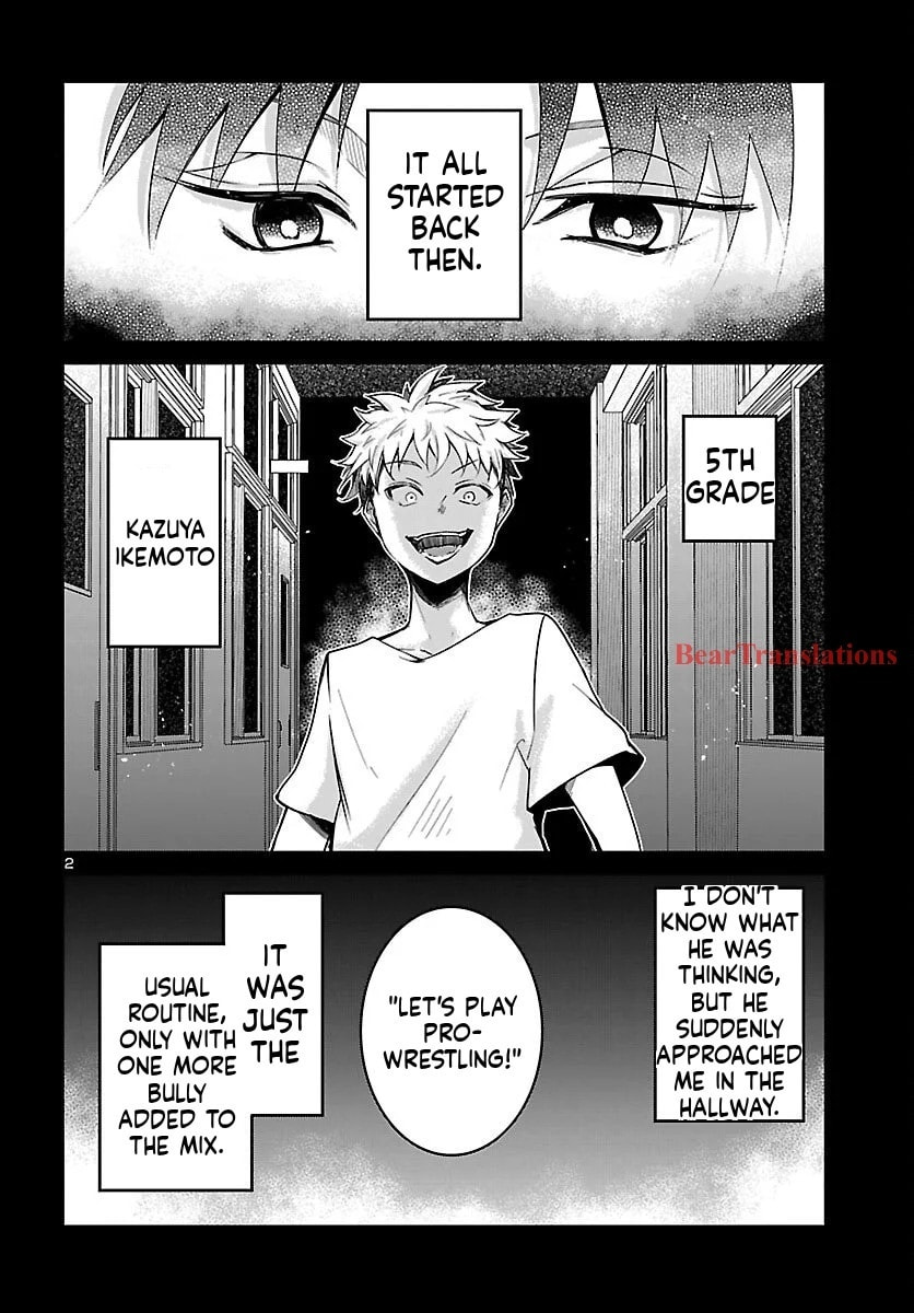 Five Years after the Dungeons Appeared, I Dare to Challenge at the Age of 15. Chapter 17 page 3 - 