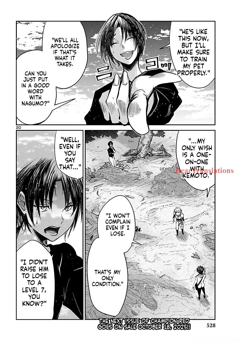 Five Years after the Dungeons Appeared, I Dare to Challenge at the Age of 15. Chapter 17 page 21 - 
