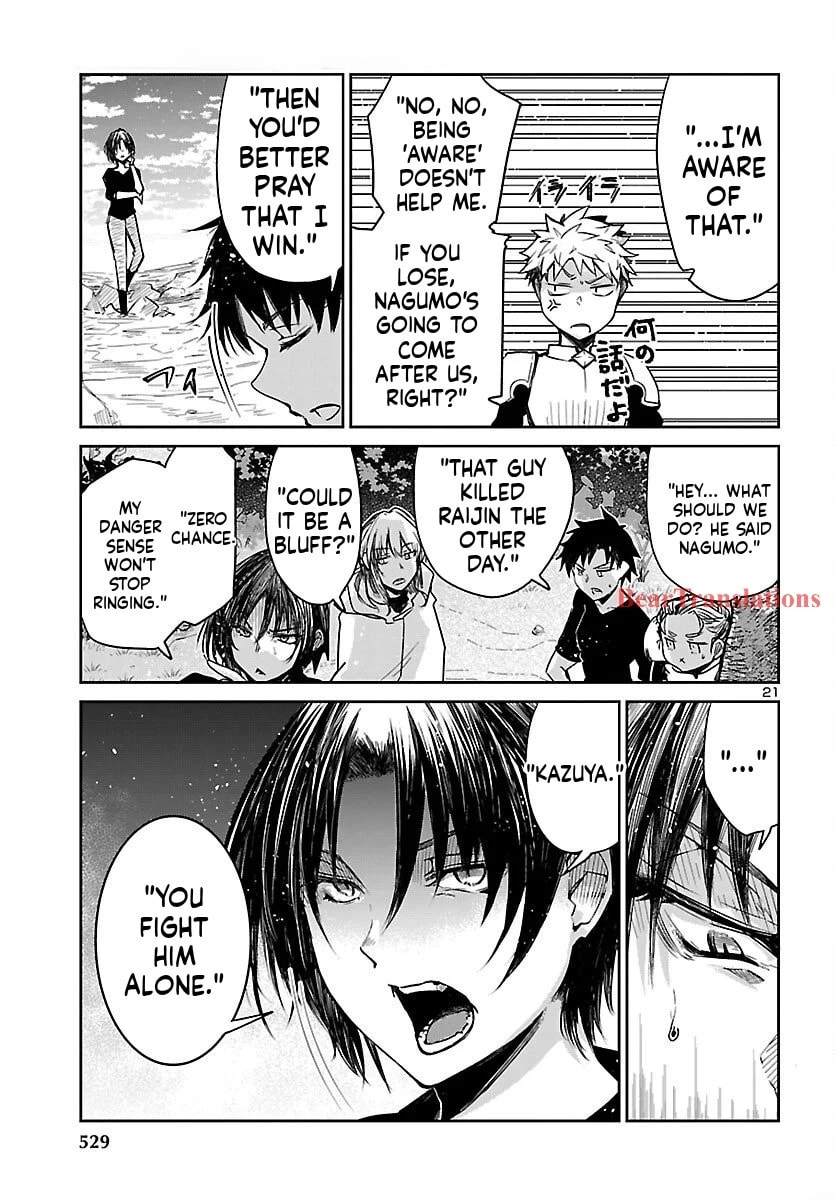 Five Years after the Dungeons Appeared, I Dare to Challenge at the Age of 15. Chapter 17 page 22 - 