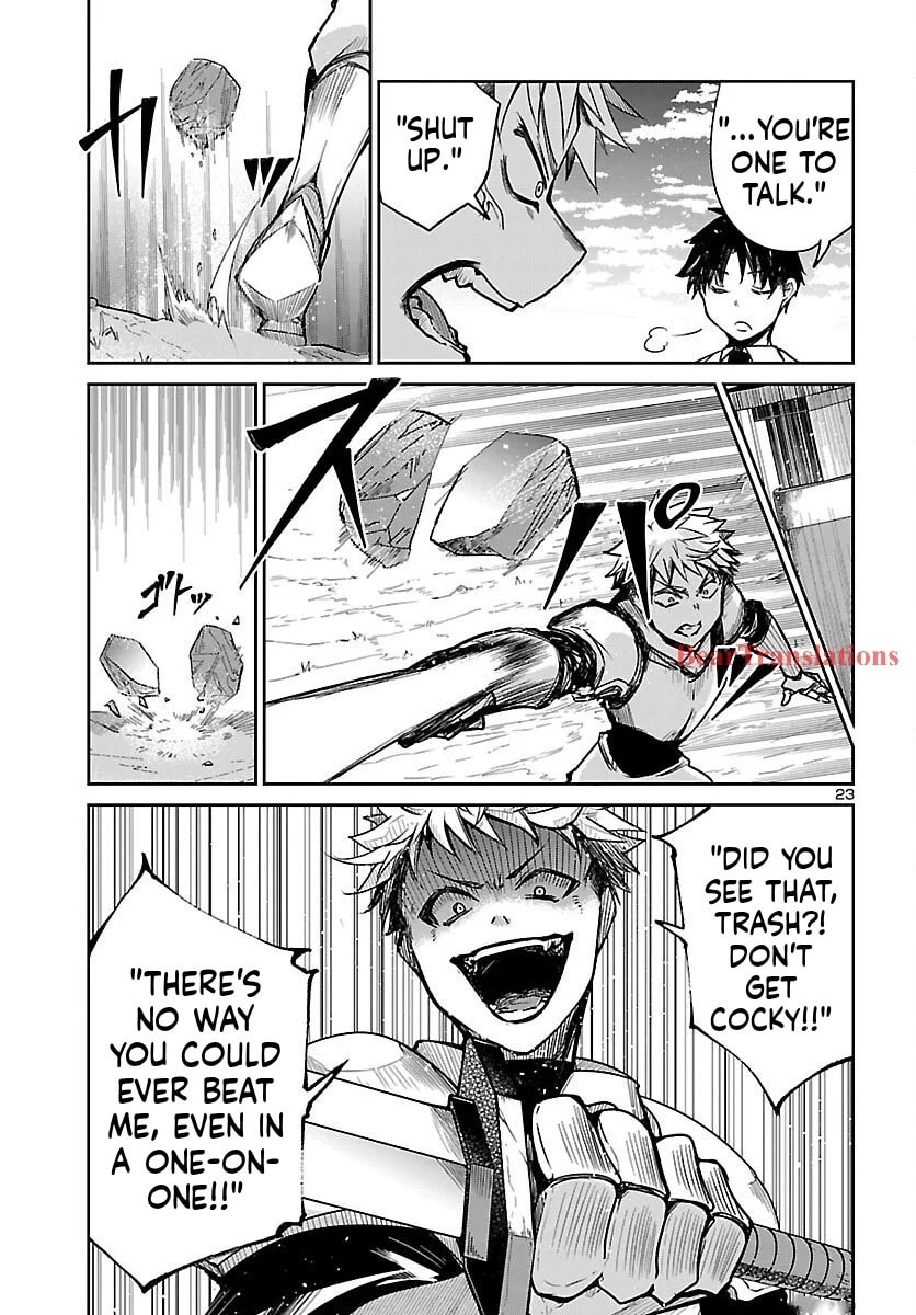 Five Years after the Dungeons Appeared, I Dare to Challenge at the Age of 15. Chapter 17 page 24 - 