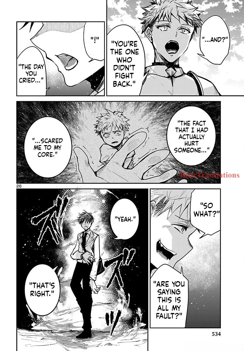Five Years after the Dungeons Appeared, I Dare to Challenge at the Age of 15. Chapter 17 page 27 - 