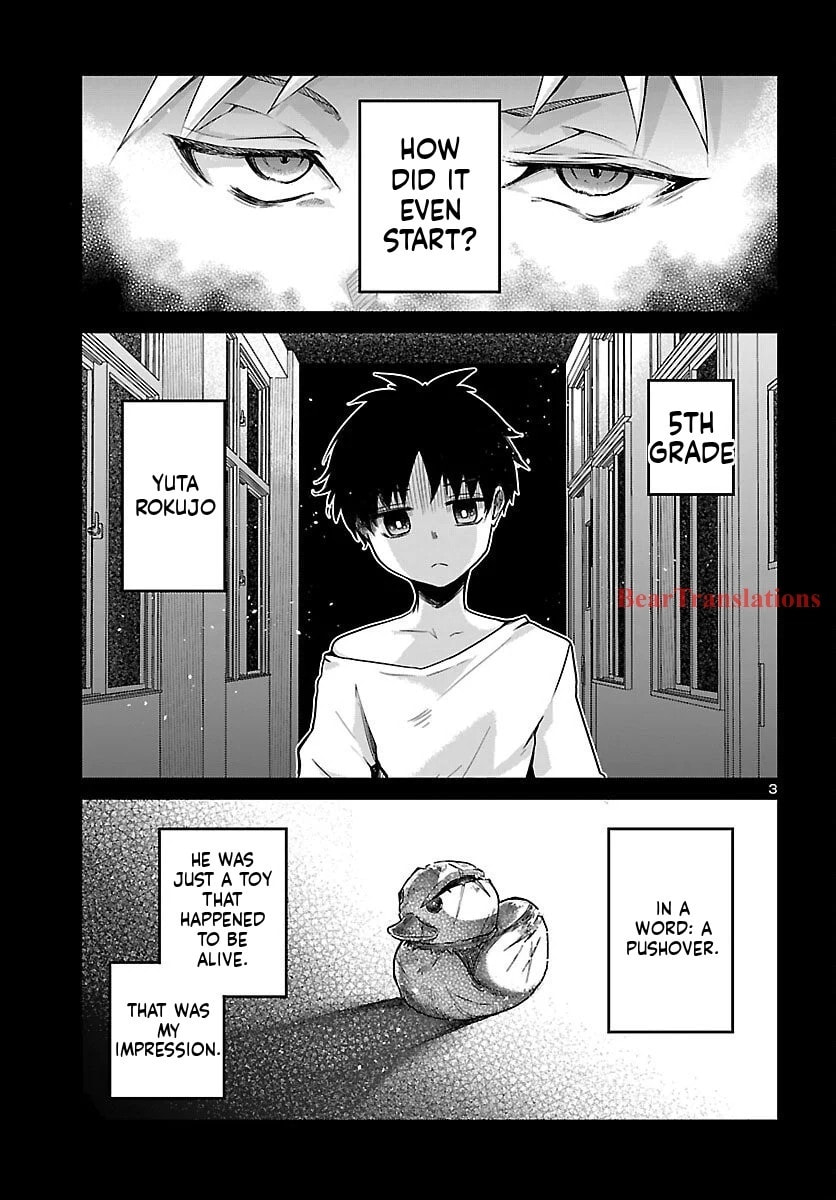 Five Years after the Dungeons Appeared, I Dare to Challenge at the Age of 15. Chapter 17 page 4 - 