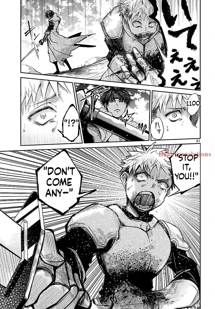 Five Years after the Dungeons Appeared, I Dare to Challenge at the Age of 15. Chapter 17 page 32 - 