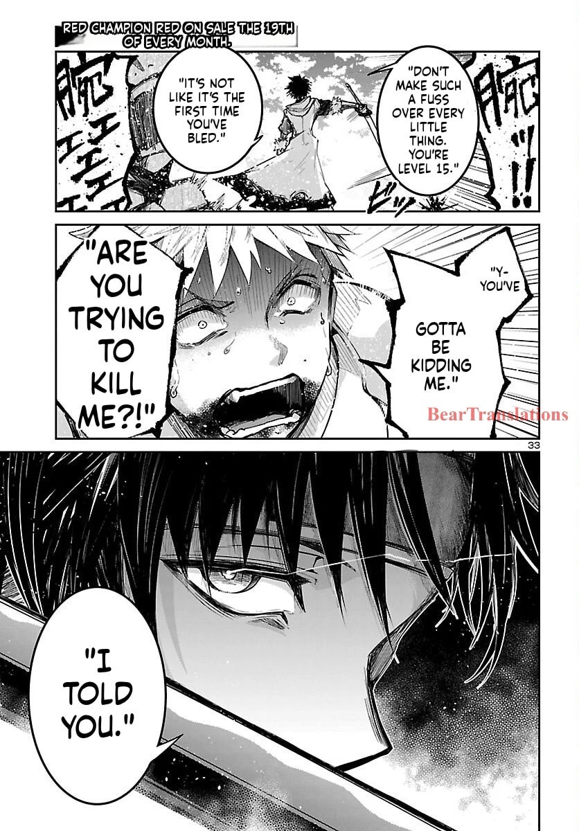 Five Years after the Dungeons Appeared, I Dare to Challenge at the Age of 15. Chapter 17 page 34 - 