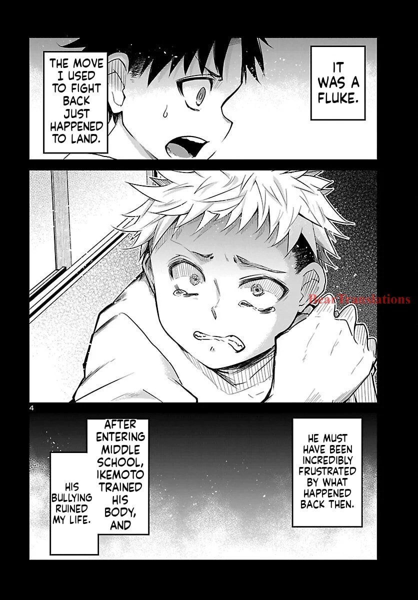 Five Years after the Dungeons Appeared, I Dare to Challenge at the Age of 15. Chapter 17 page 5 - 