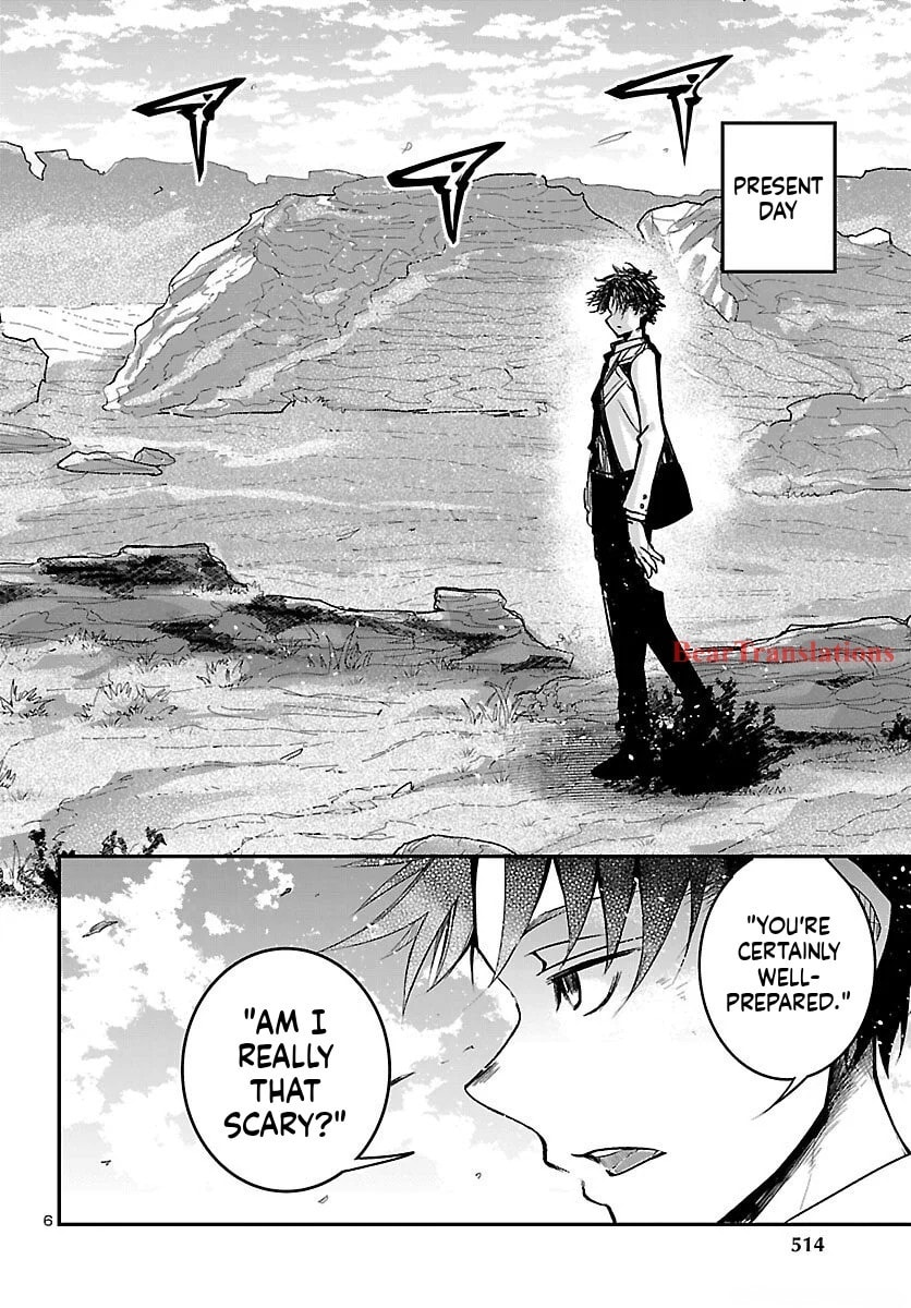 Five Years after the Dungeons Appeared, I Dare to Challenge at the Age of 15. Chapter 17 page 7 - 