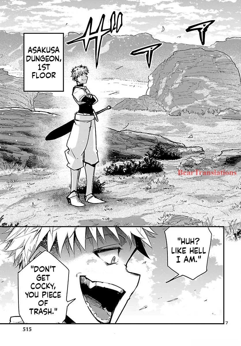 Five Years after the Dungeons Appeared, I Dare to Challenge at the Age of 15. Chapter 17 page 8 - 