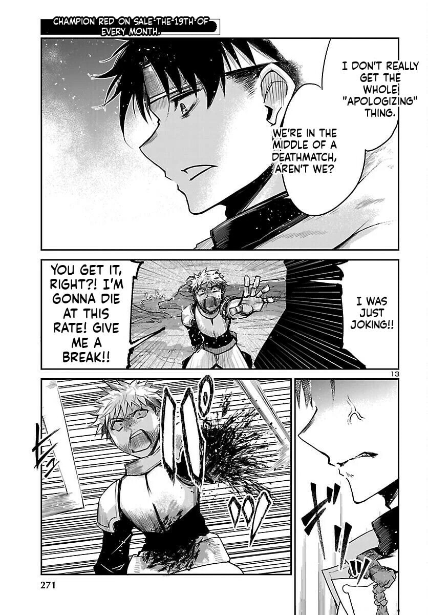 Five Years after the Dungeons Appeared, I Dare to Challenge at the Age of 15. Chapter 18 page 14 - 