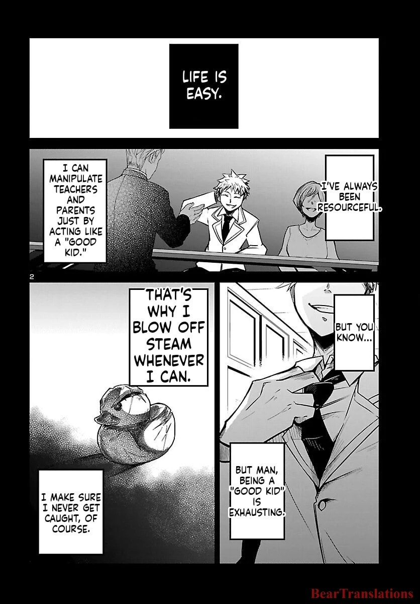 Five Years after the Dungeons Appeared, I Dare to Challenge at the Age of 15. Chapter 18 page 3 - 