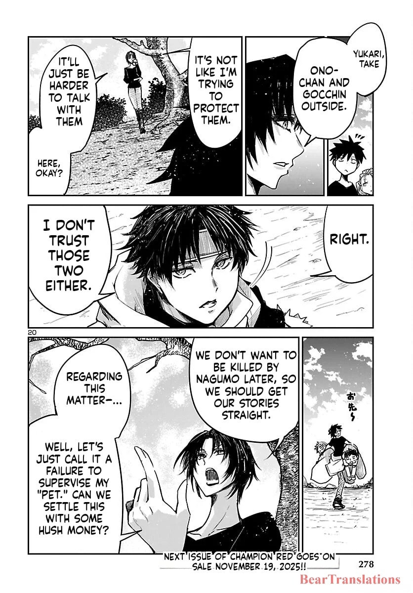 Five Years after the Dungeons Appeared, I Dare to Challenge at the Age of 15. Chapter 18 page 21 - 