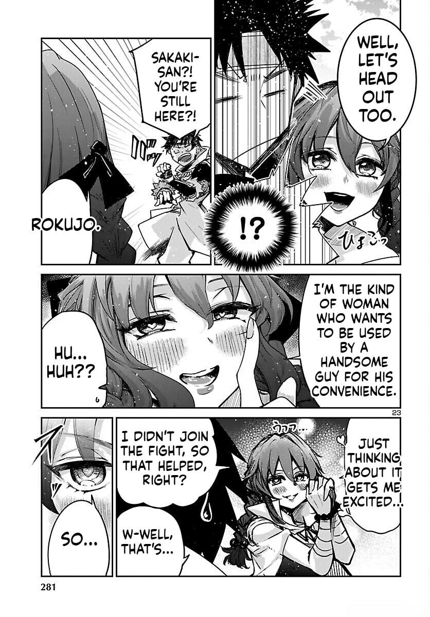 Five Years after the Dungeons Appeared, I Dare to Challenge at the Age of 15. Chapter 18 page 24 - 