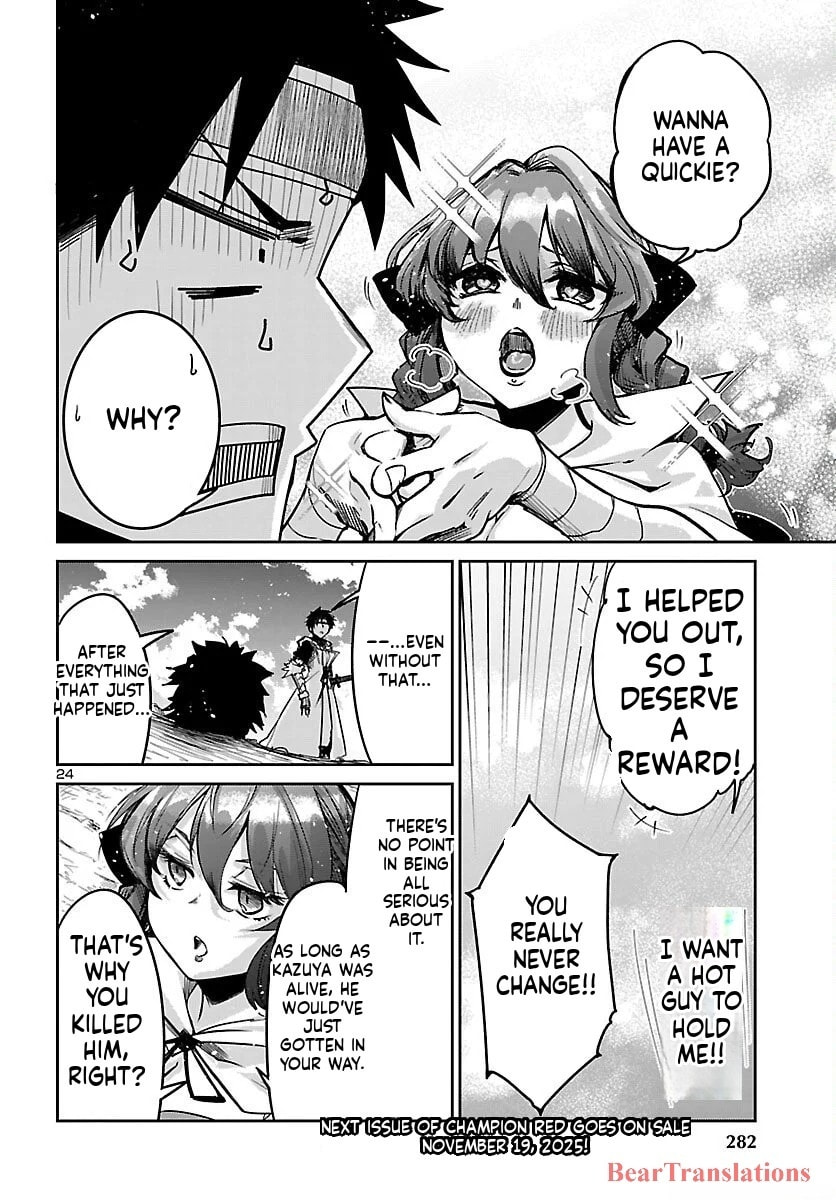 Five Years after the Dungeons Appeared, I Dare to Challenge at the Age of 15. Chapter 18 page 25 - 