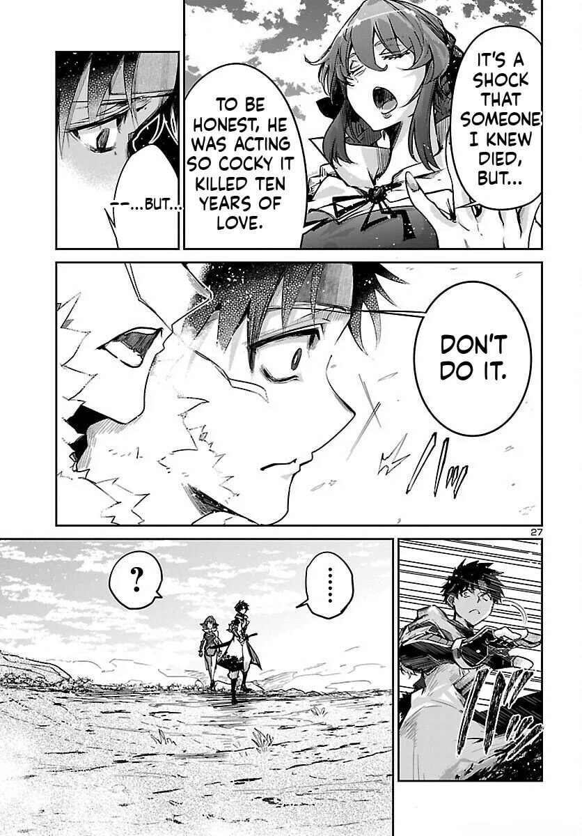 Five Years after the Dungeons Appeared, I Dare to Challenge at the Age of 15. Chapter 18 page 28 - 