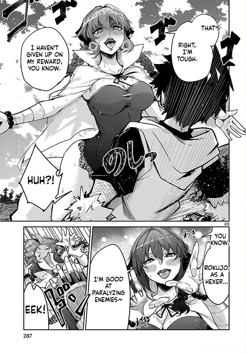 Five Years after the Dungeons Appeared, I Dare to Challenge at the Age of 15. Chapter 18 page 30 - 