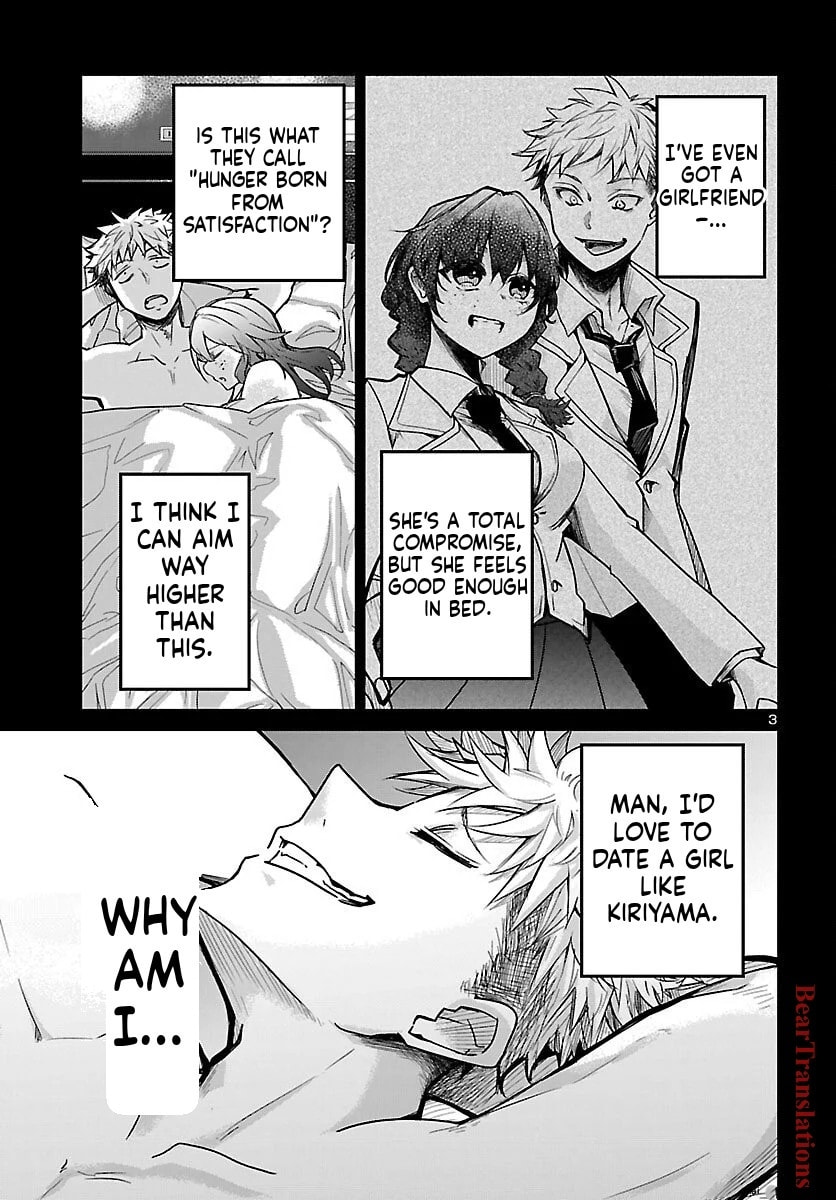 Five Years after the Dungeons Appeared, I Dare to Challenge at the Age of 15. Chapter 18 page 4 - 