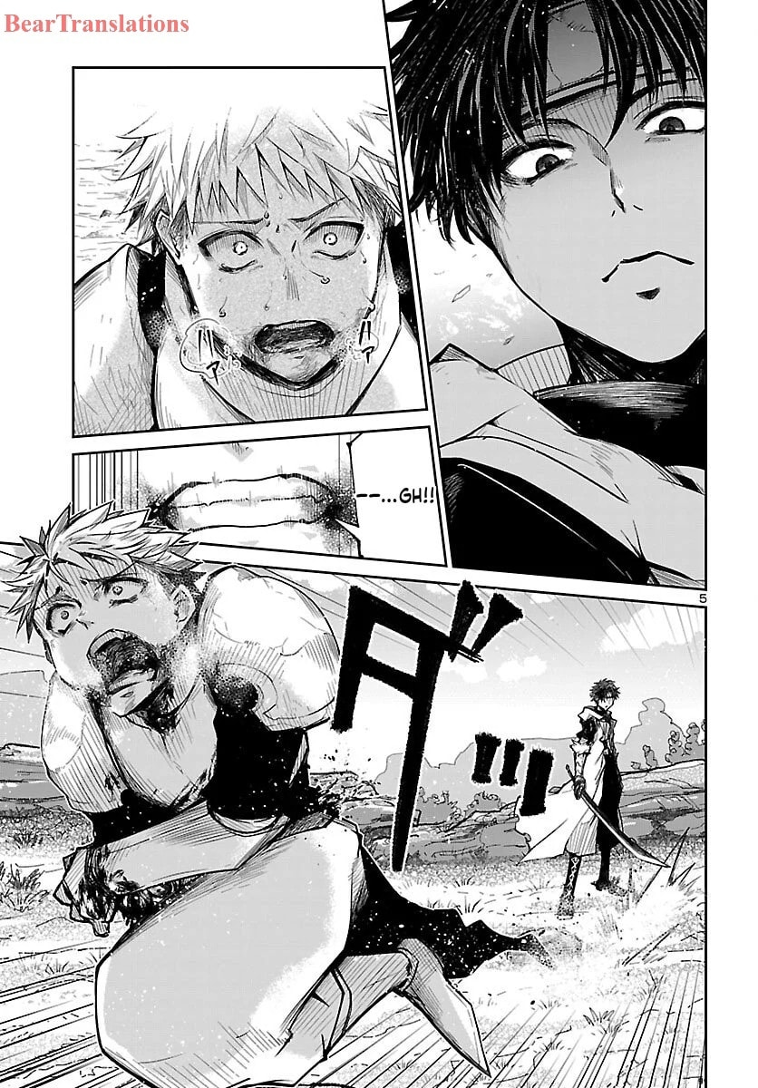 Five Years after the Dungeons Appeared, I Dare to Challenge at the Age of 15. Chapter 18 page 6 - 