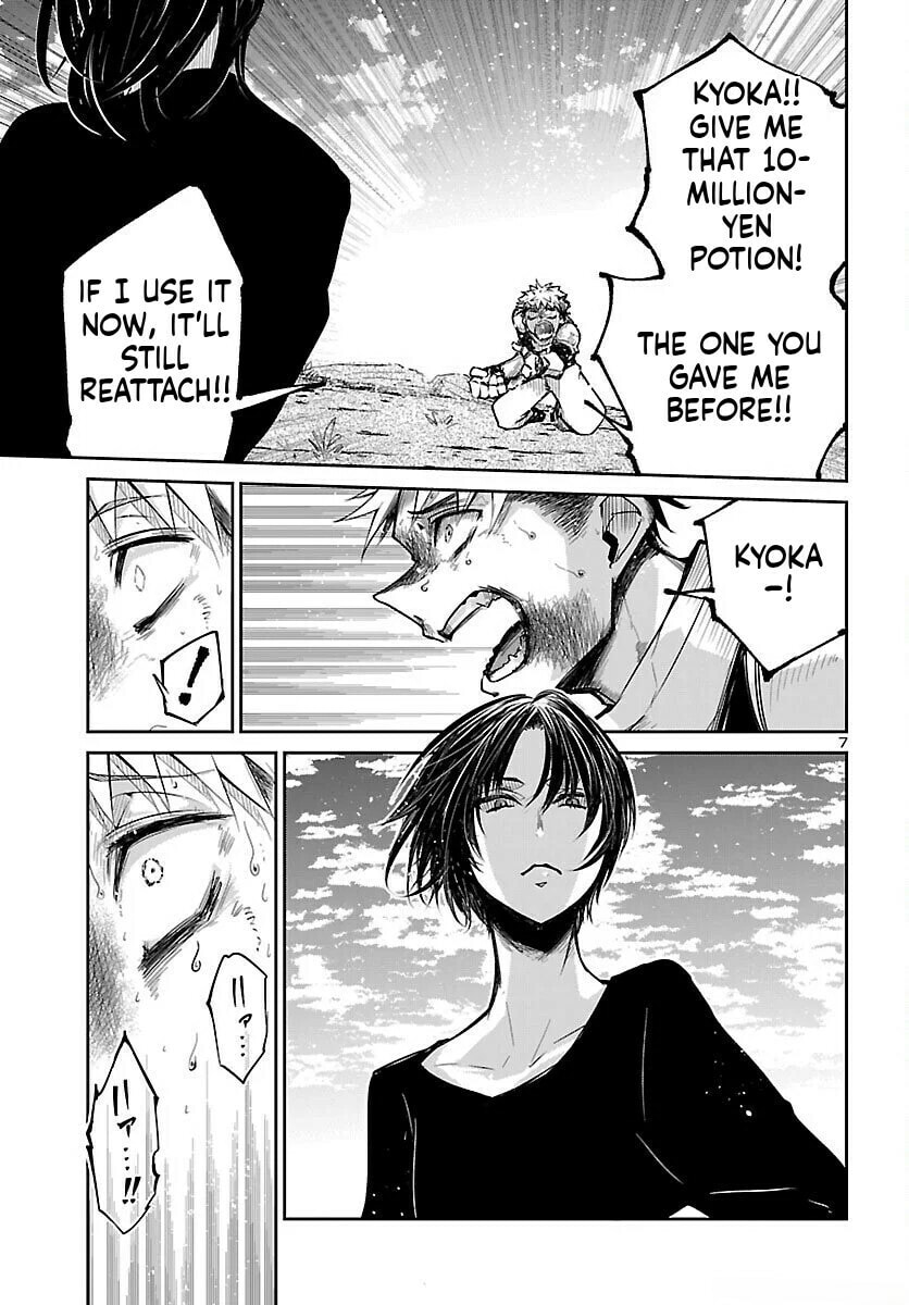 Five Years after the Dungeons Appeared, I Dare to Challenge at the Age of 15. Chapter 18 page 8 - 