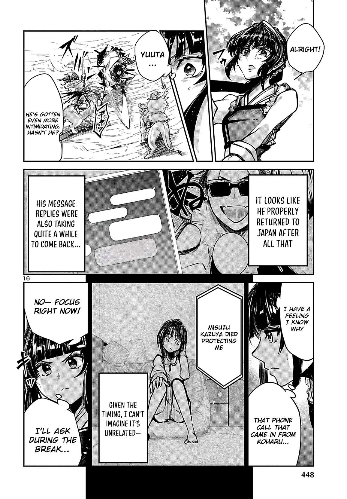 Five Years after the Dungeons Appeared, I Dare to Challenge at the Age of 15. Chapter 19 page 17 - 