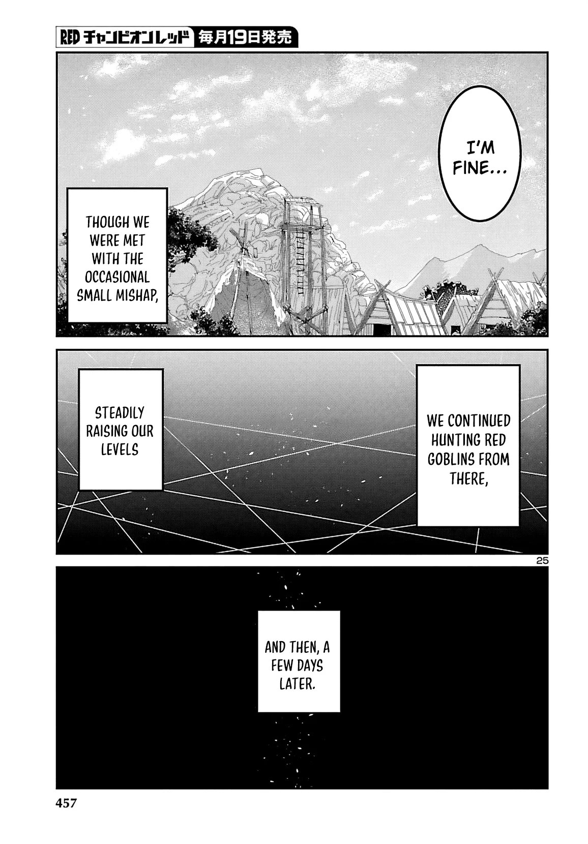 Five Years after the Dungeons Appeared, I Dare to Challenge at the Age of 15. Chapter 19 page 26 - 