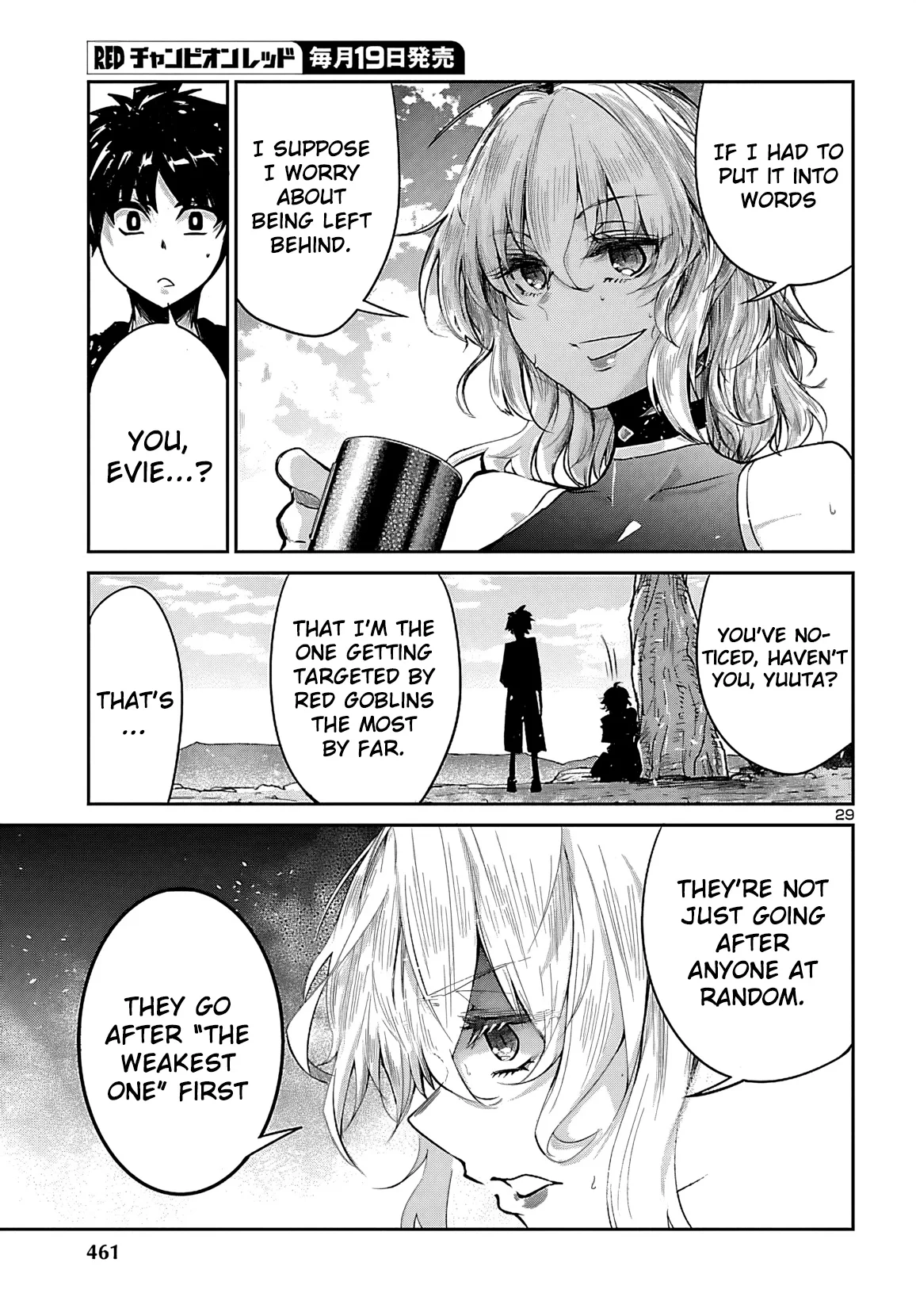 Five Years after the Dungeons Appeared, I Dare to Challenge at the Age of 15. Chapter 19 page 30 - 