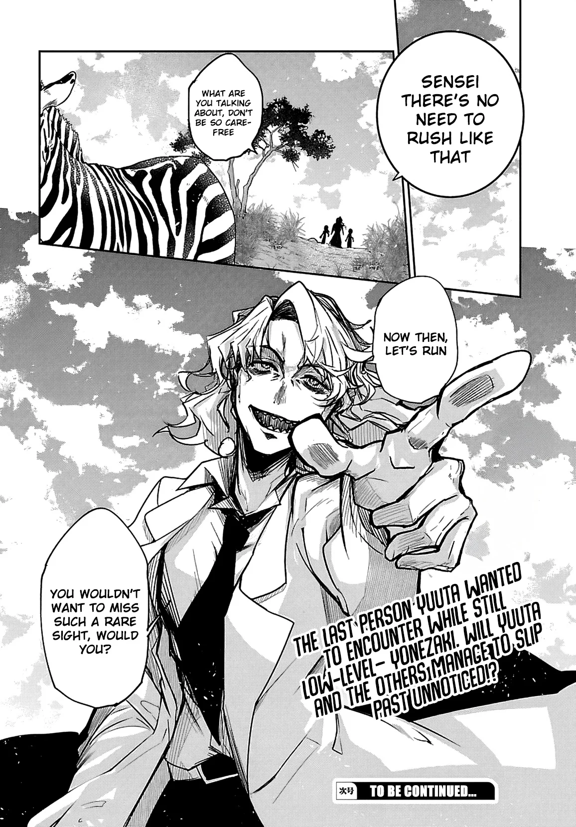 Five Years after the Dungeons Appeared, I Dare to Challenge at the Age of 15. Chapter 19 page 37 - 