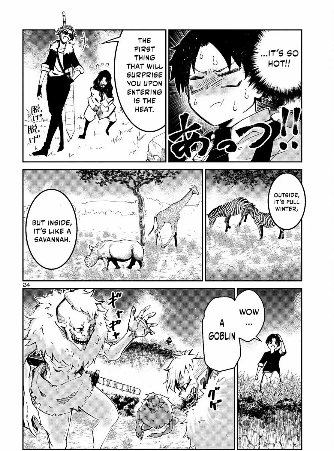 Five Years after the Dungeons Appeared, I Dare to Challenge at the Age of 15. Chapter 2 page 50 - 