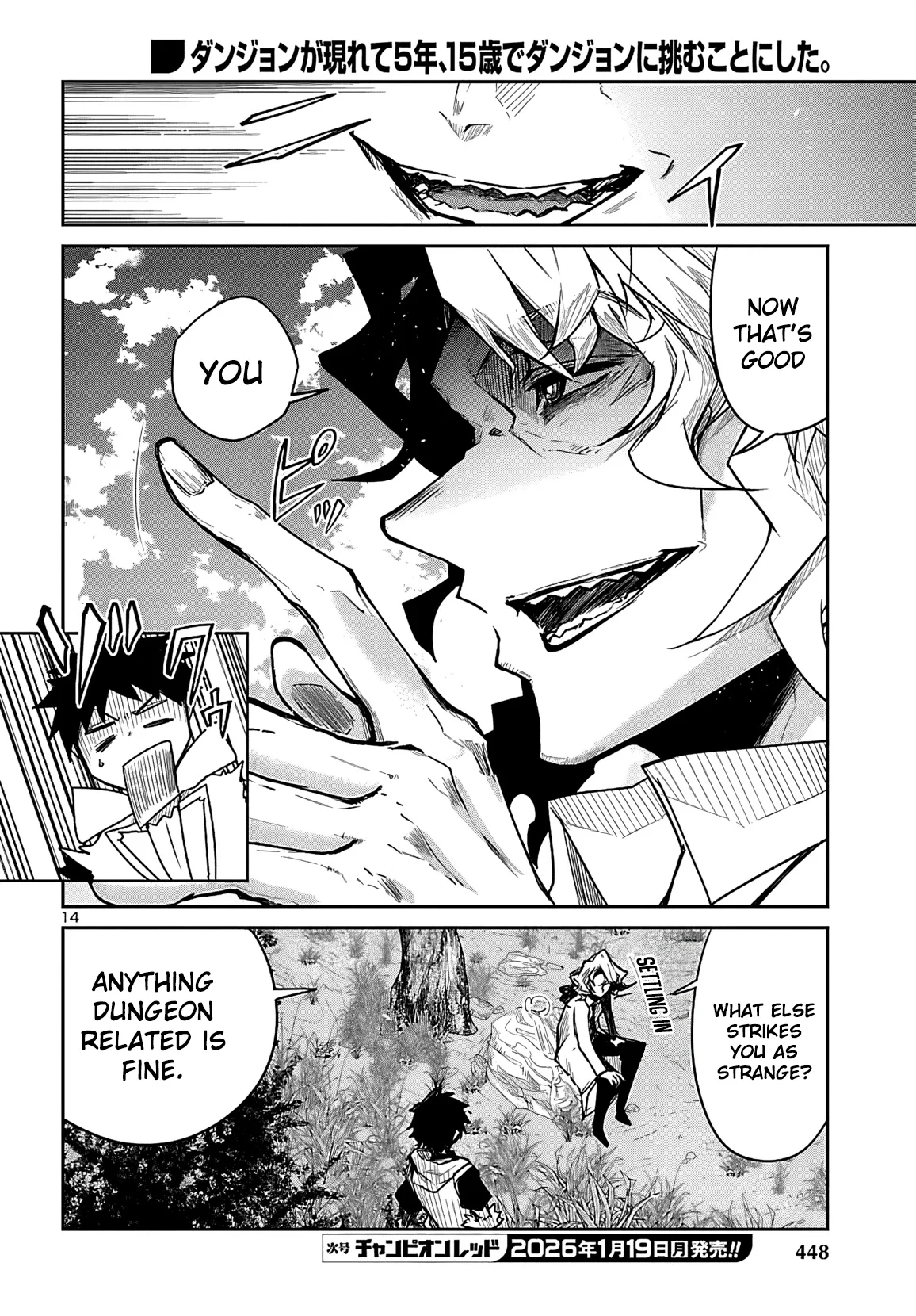 Five Years after the Dungeons Appeared, I Dare to Challenge at the Age of 15. Chapter 20 page 14 - 