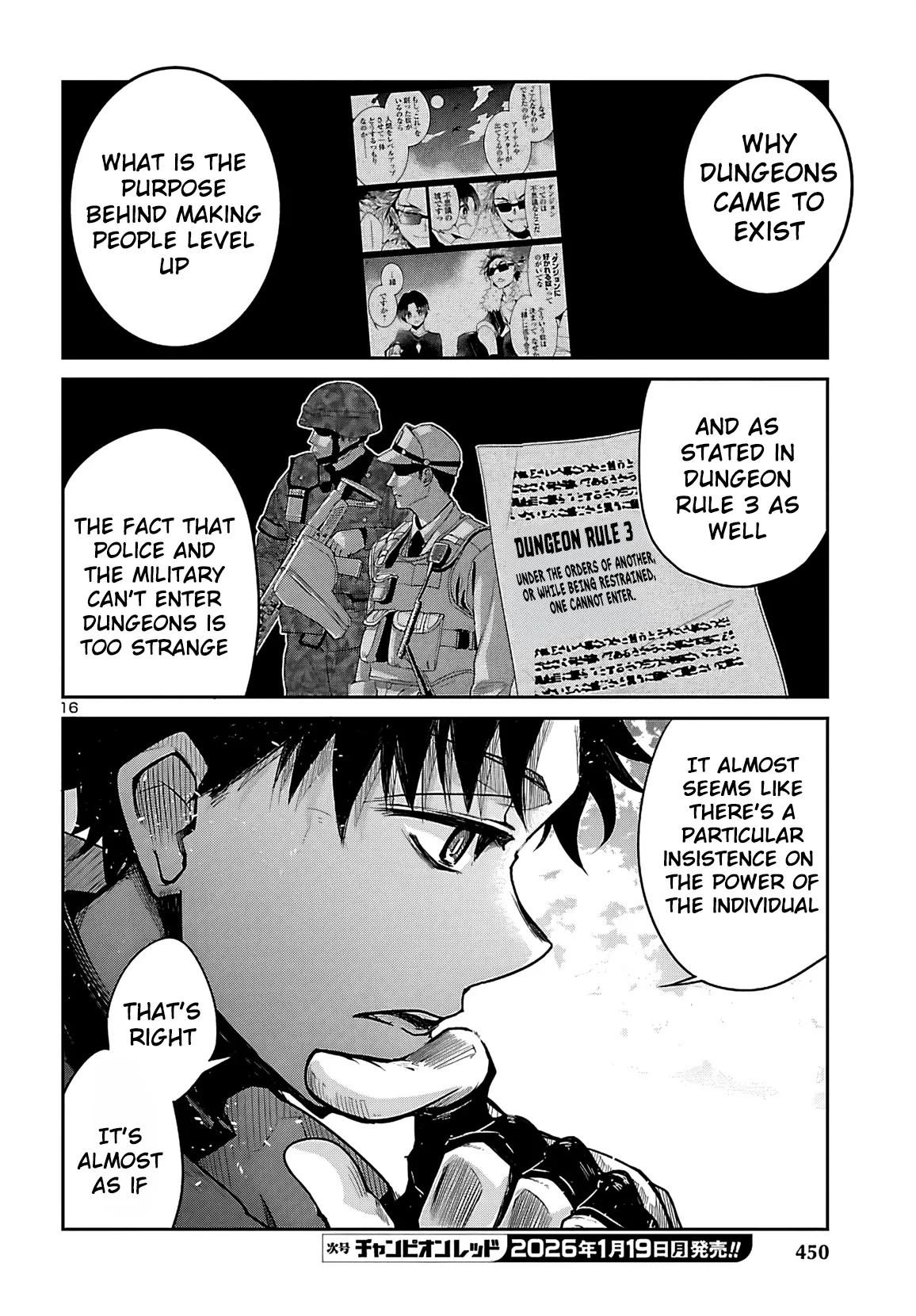 Five Years after the Dungeons Appeared, I Dare to Challenge at the Age of 15. Chapter 20 page 16 - 