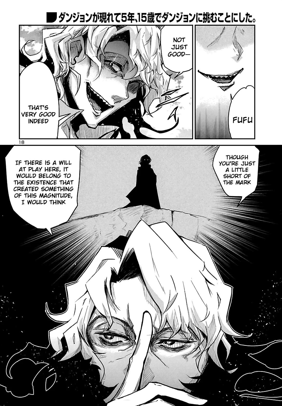 Five Years after the Dungeons Appeared, I Dare to Challenge at the Age of 15. Chapter 20 page 18 - 
