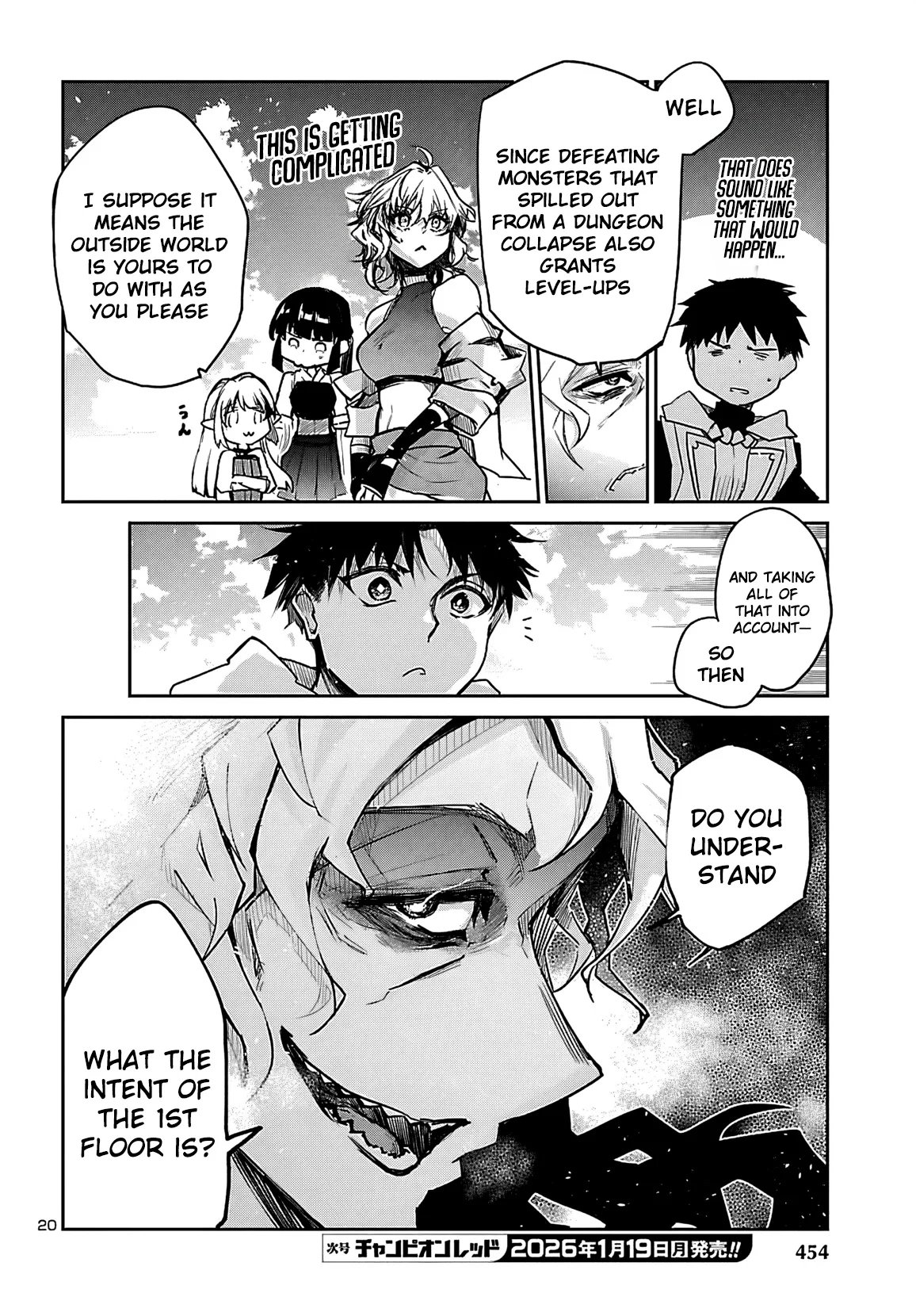 Five Years after the Dungeons Appeared, I Dare to Challenge at the Age of 15. Chapter 20 page 20 - 