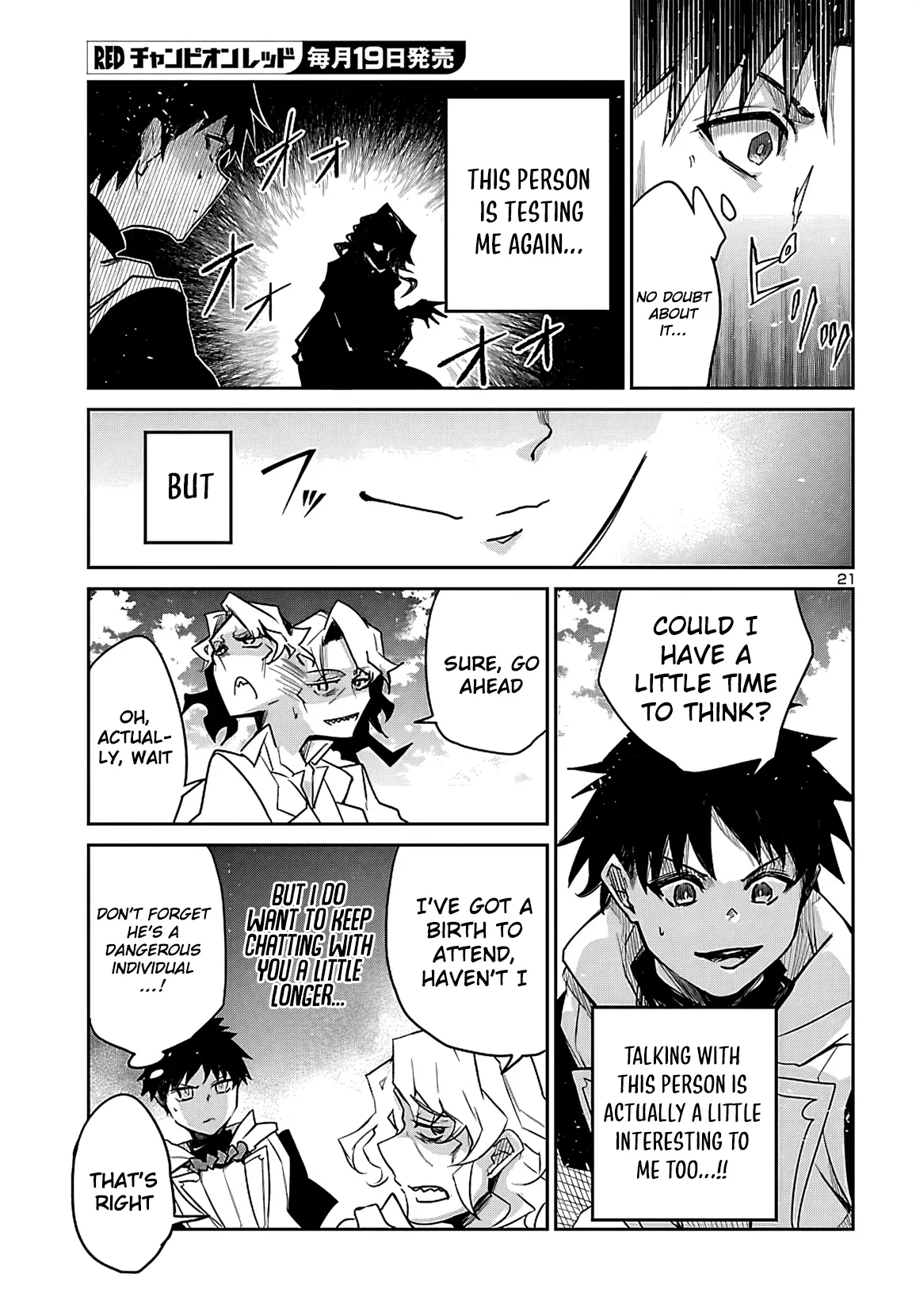 Five Years after the Dungeons Appeared, I Dare to Challenge at the Age of 15. Chapter 20 page 21 - 